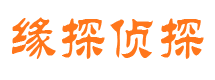 英吉沙外遇出轨调查取证